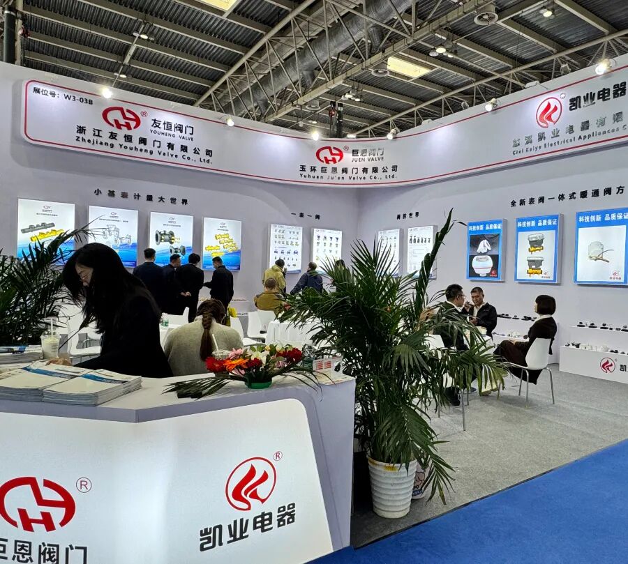 Grande inauguração da Exposição de Aquecimento da China em 2026 - Pequim