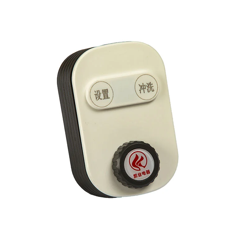 Shell da válvula do medidor de água inteligente